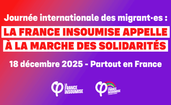Visuel marche 18 décembre